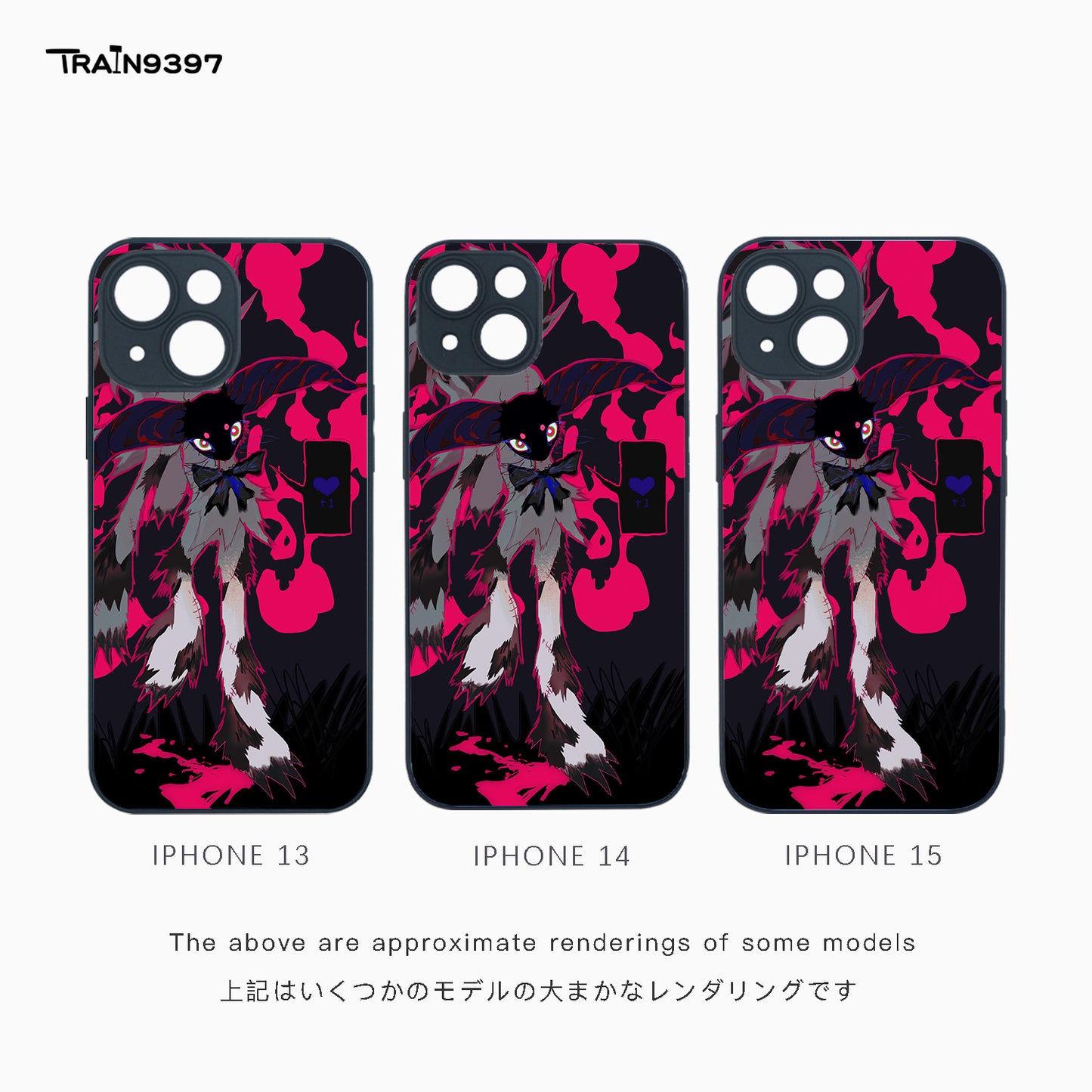 train 9397 x 風目艮彡2 Collaborative Series Phone Case