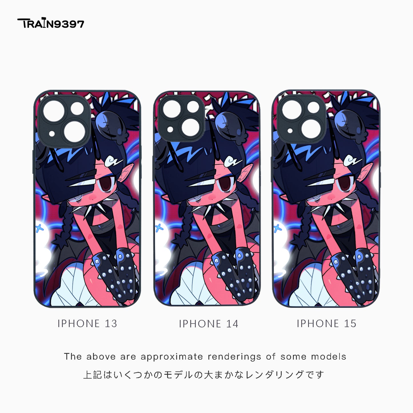 train 9397 x slwii2 1 Collaborative Series Phone Case