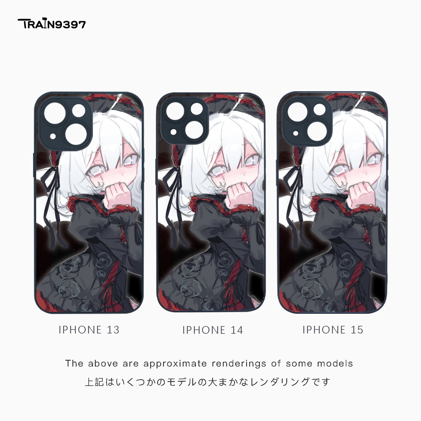 train 9397 x slwii2 1 Collaborative Series Phone Case