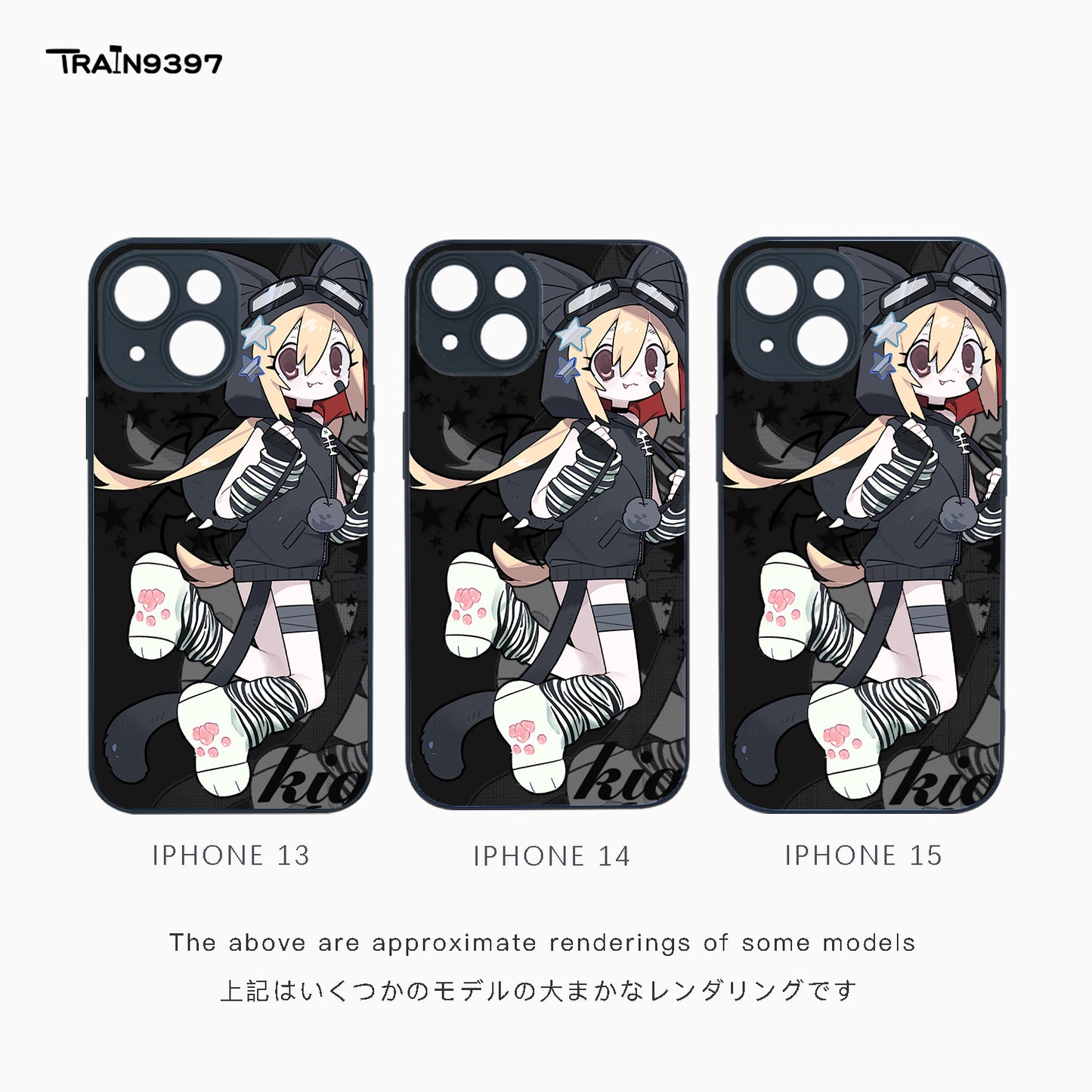 train 9397 x slwii2 1 Collaborative Series Phone Case