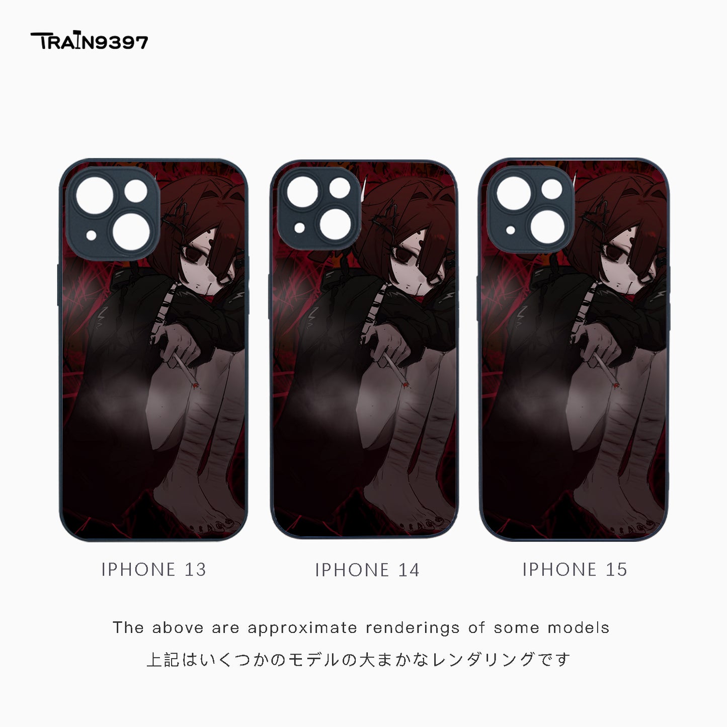 train 9397 x slwii2 2 Collaborative Series Phone Case