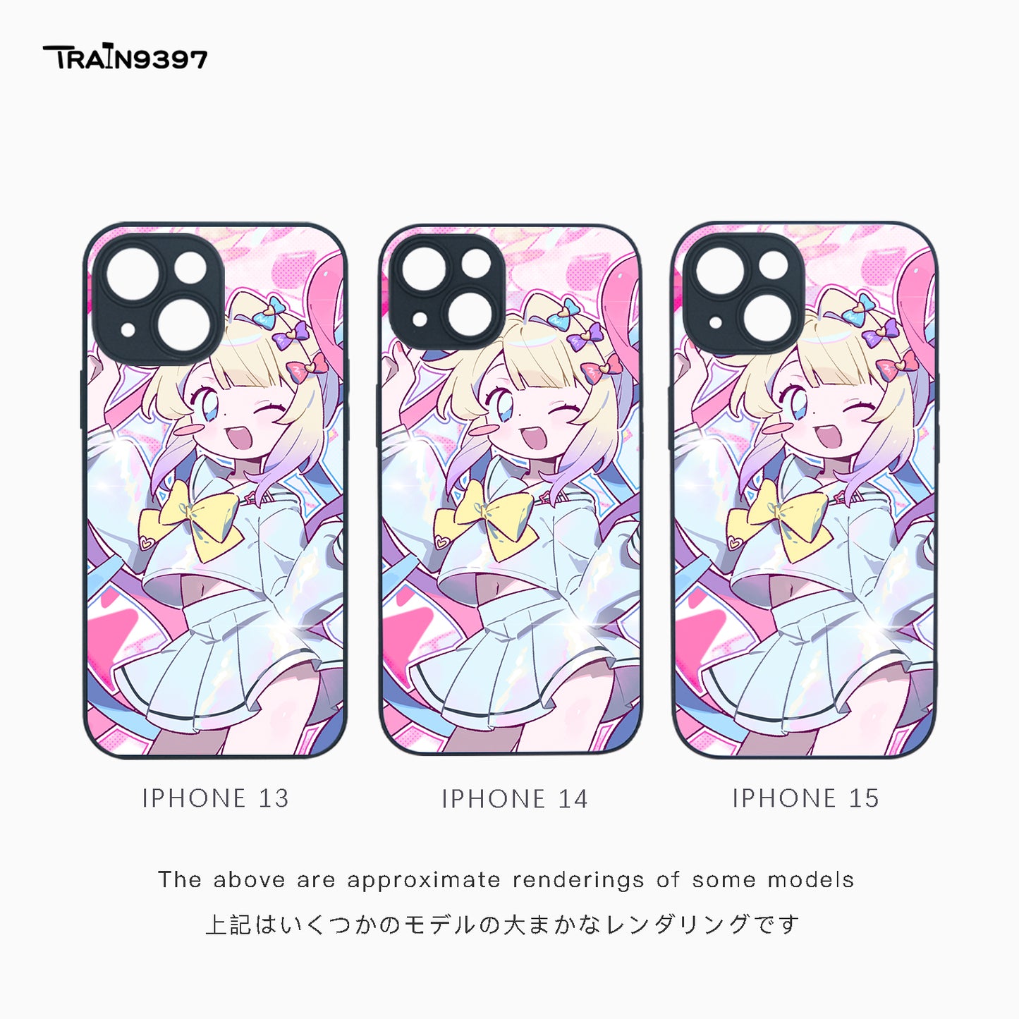 train 9397 x slwii2 2 Collaborative Series Phone Case