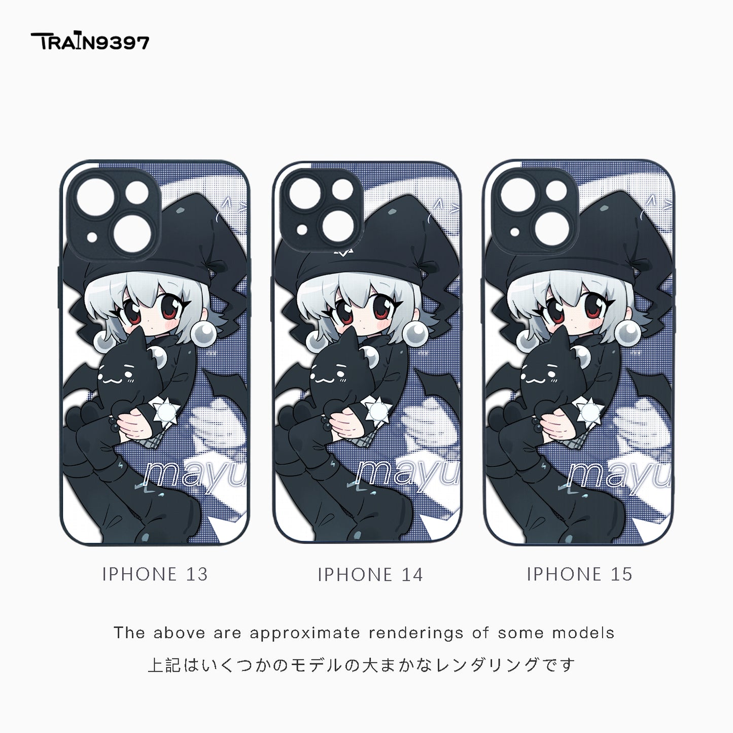 train 9397 x slwii2 2 Collaborative Series Phone Case