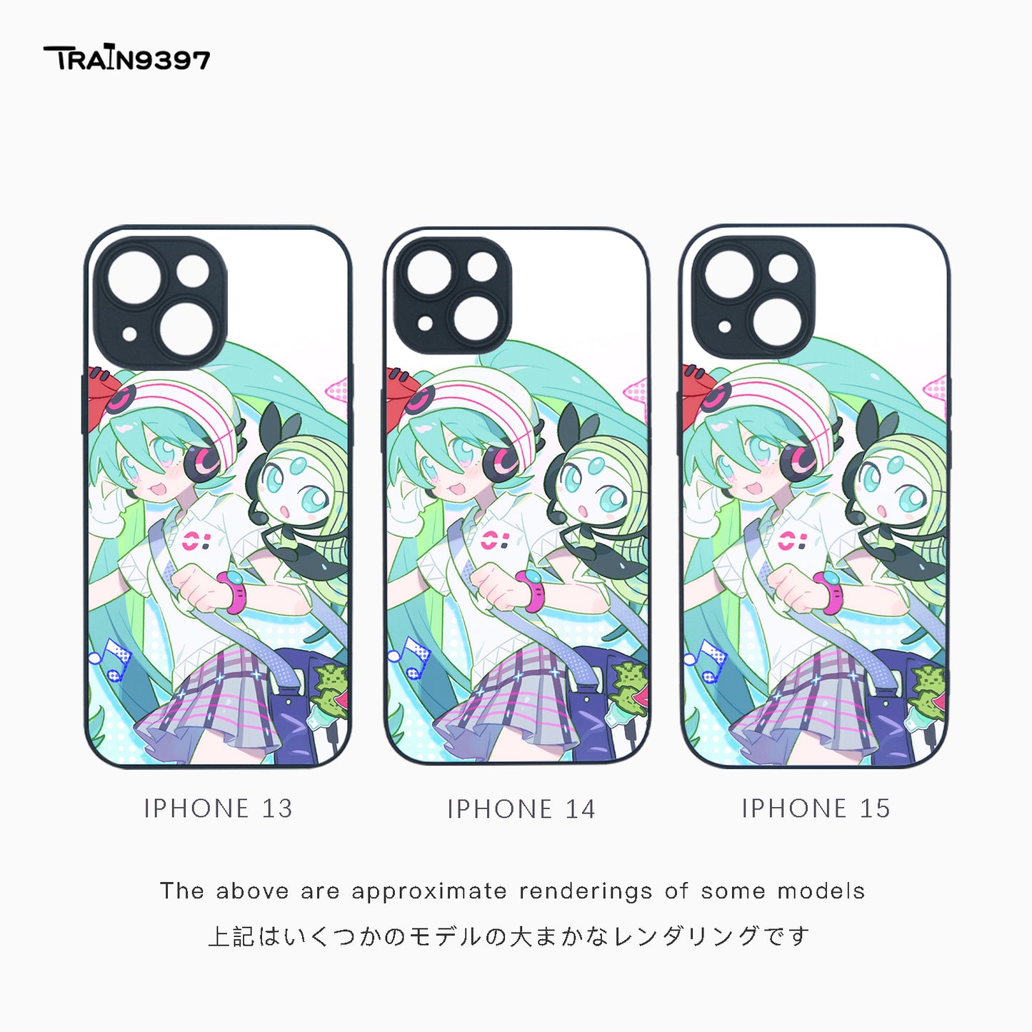 train 9397 x slwii2 3 Collaborative Series Phone Case