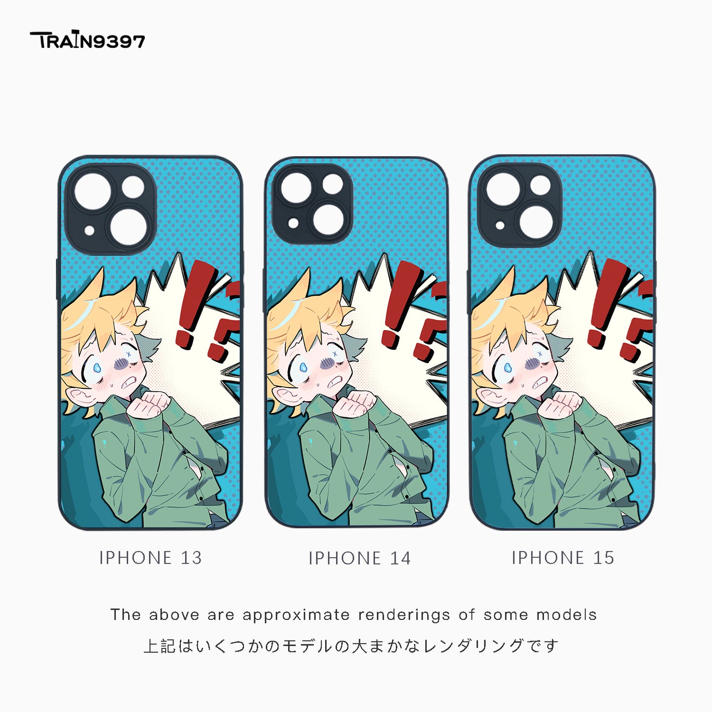 train 9397 x slwii2 3 Collaborative Series Phone Case