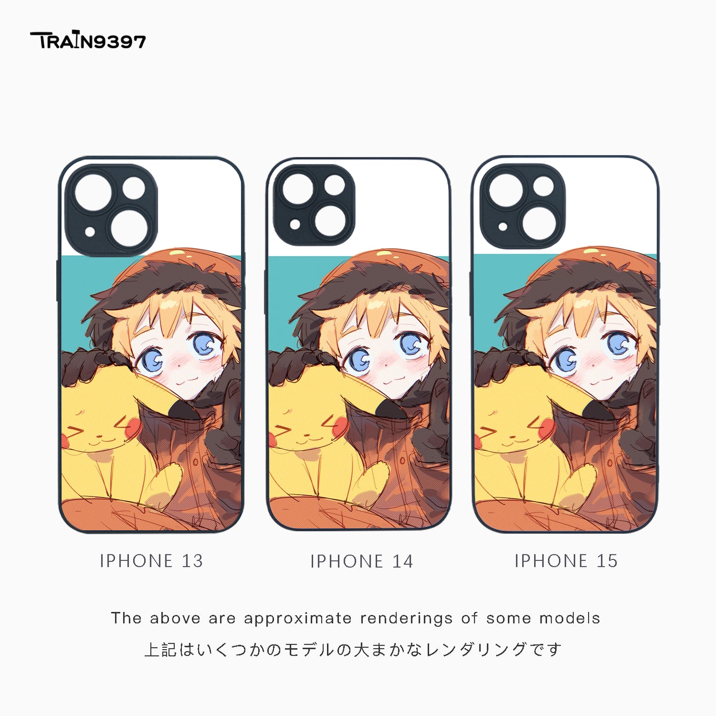 train 9397 x slwii2 3 Collaborative Series Phone Case