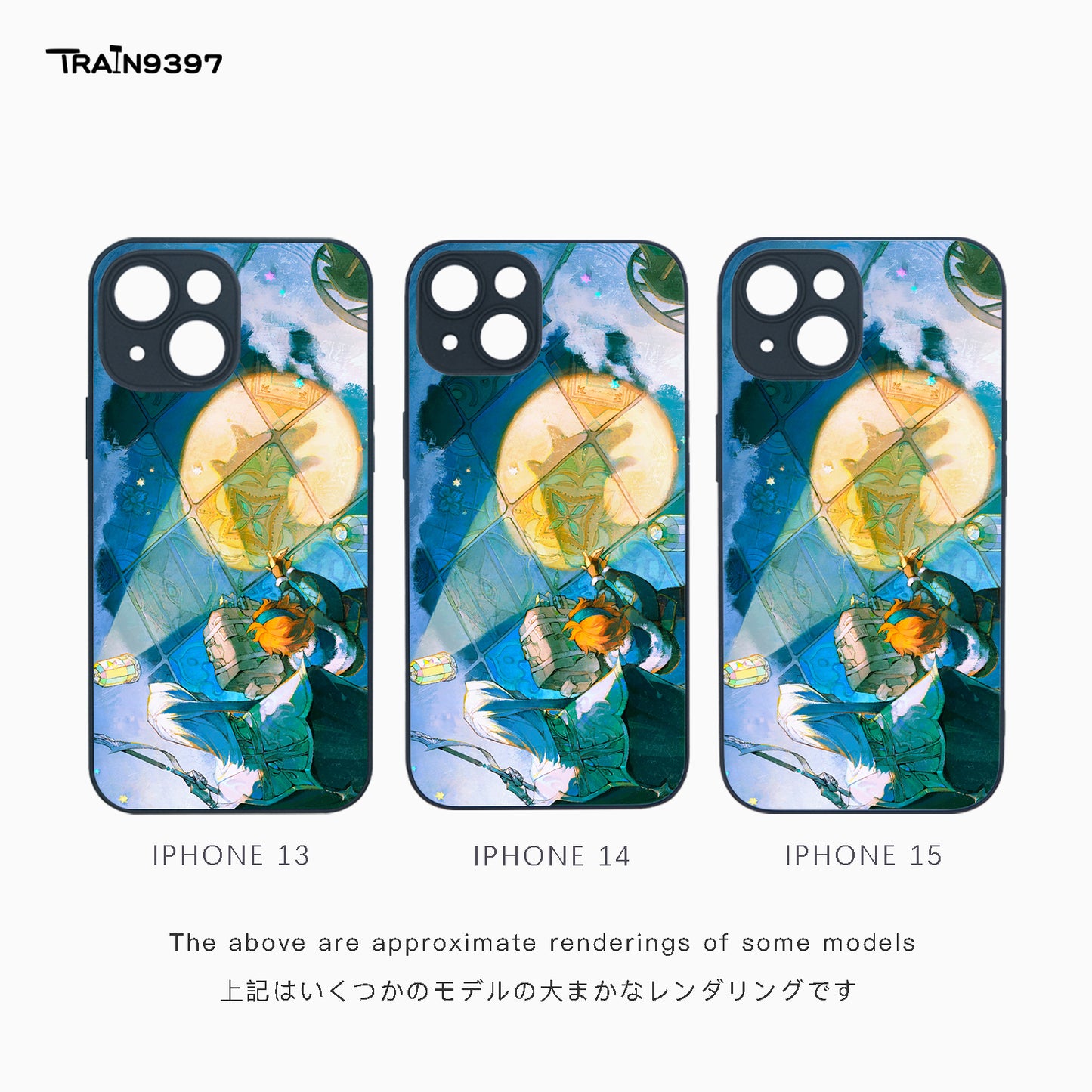 train 9397 x viiin_wang1 Collaborative Series Phone Case