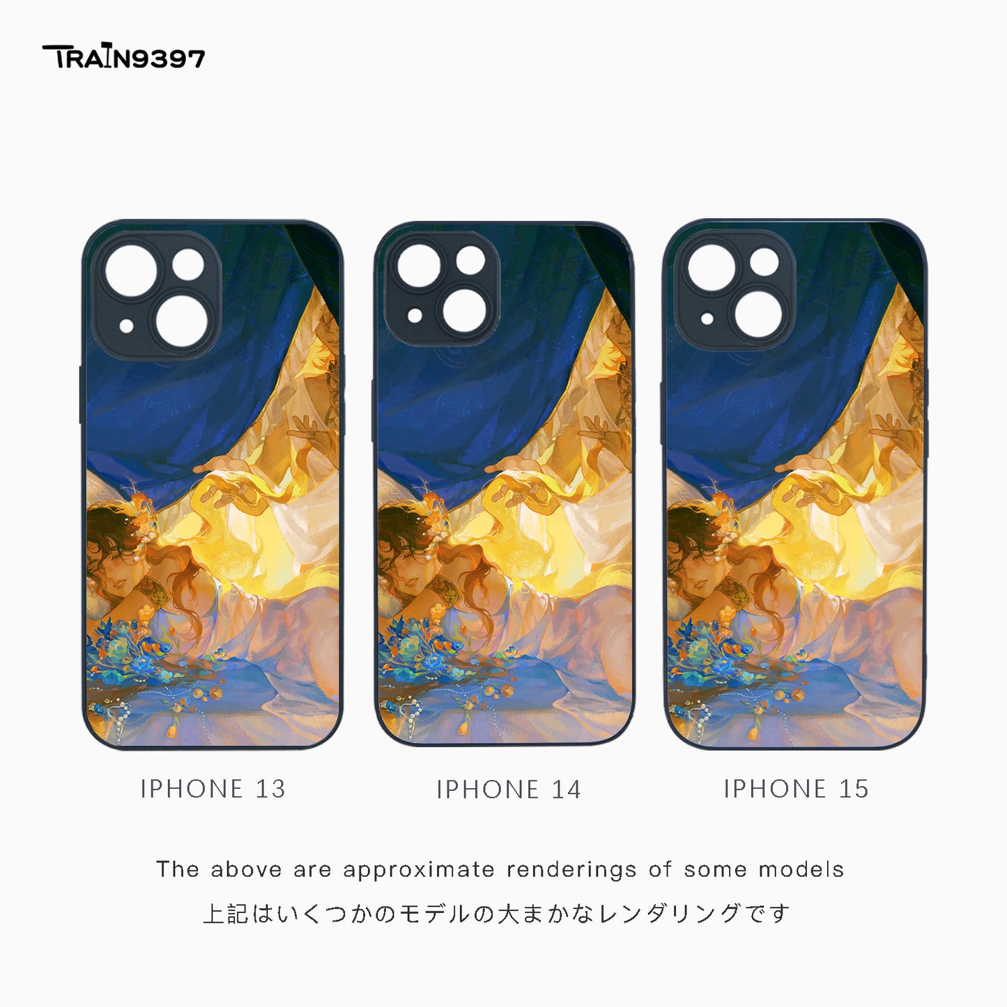 train 9397 x viiin_wang2 Collaborative Series Phone Case