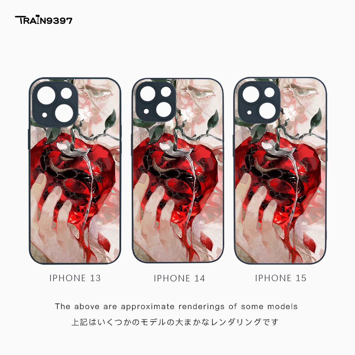 train 9397 x viiin_wang2 Collaborative Series Phone Case