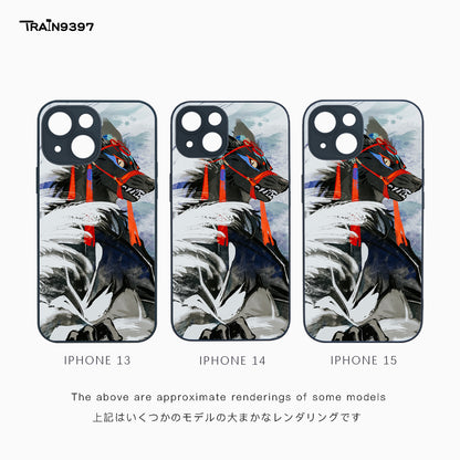 train 9397 x smallyuxp2 Collaborative Series Phone Case