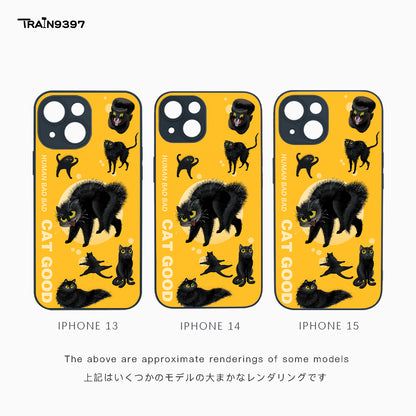 train 9397 x Raki0v0 Collaborative Series Phone Case