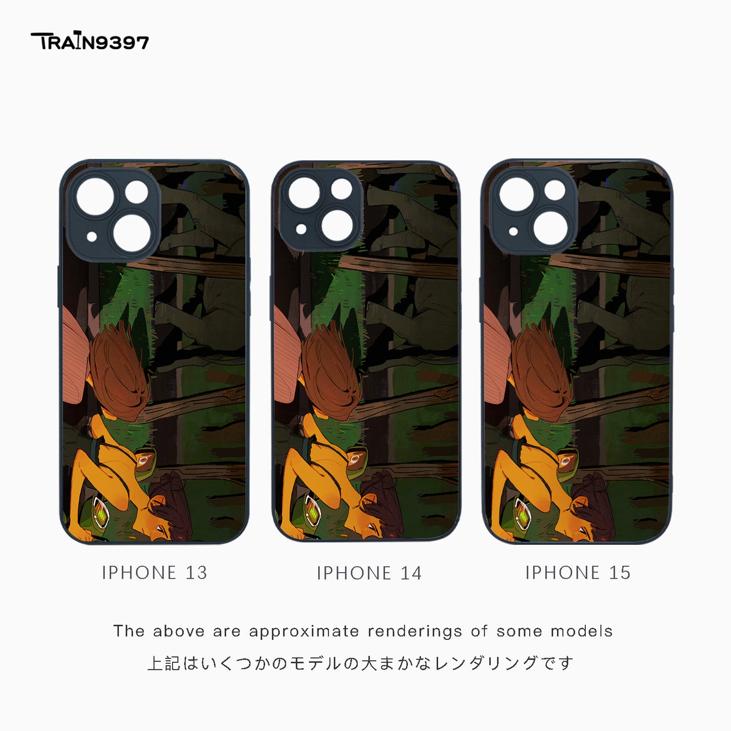 train 9397 x StarrStrange _ Collaborative Series Phone Case