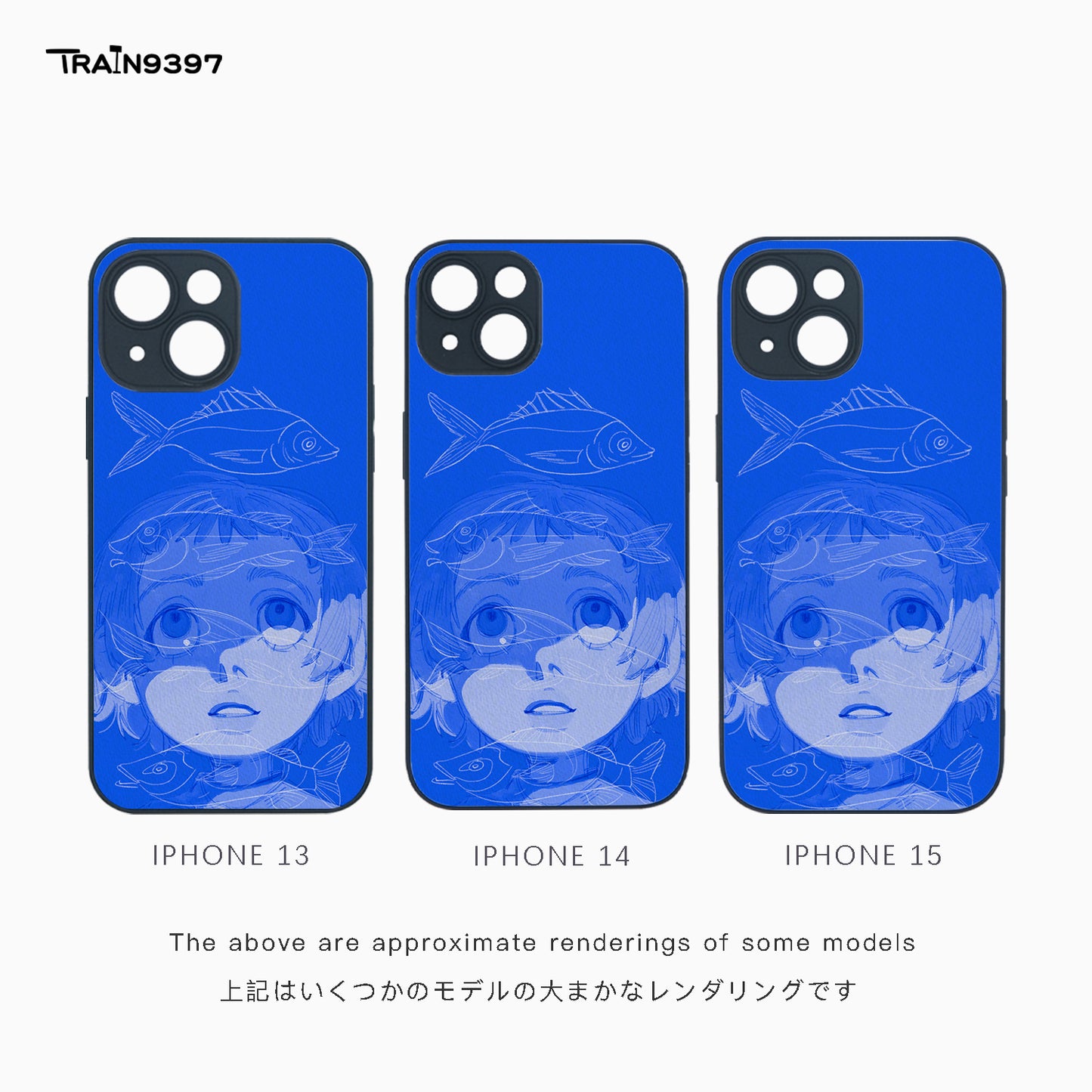 train 9397 x StarrStrange _ Collaborative Series Phone Case