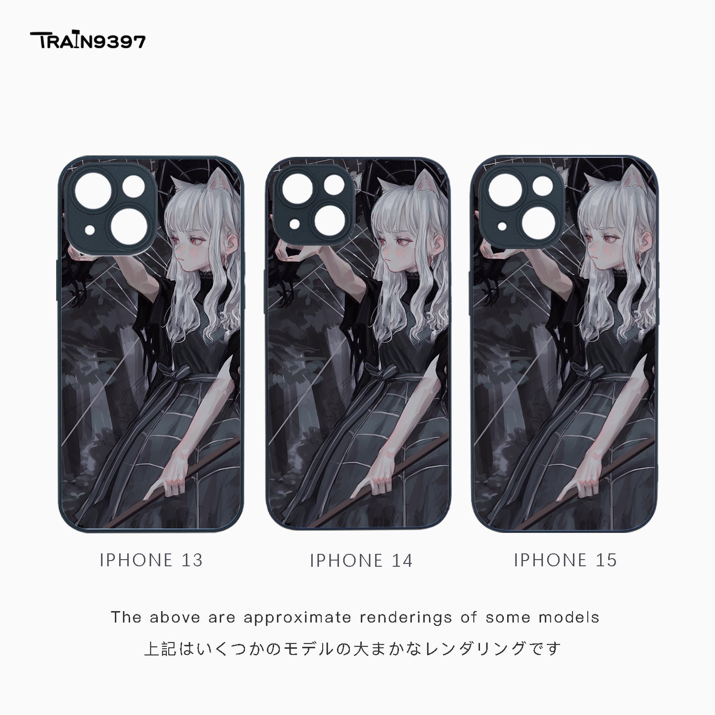 train 9397 x FKEY1 Collaborative Series Phone Case