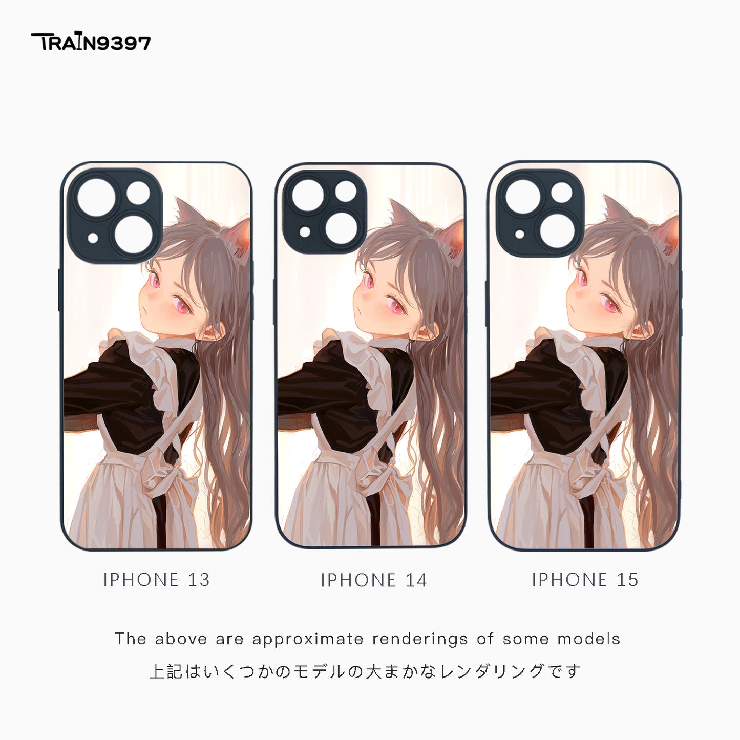 train 9397 x FKEY1 Collaborative Series Phone Case