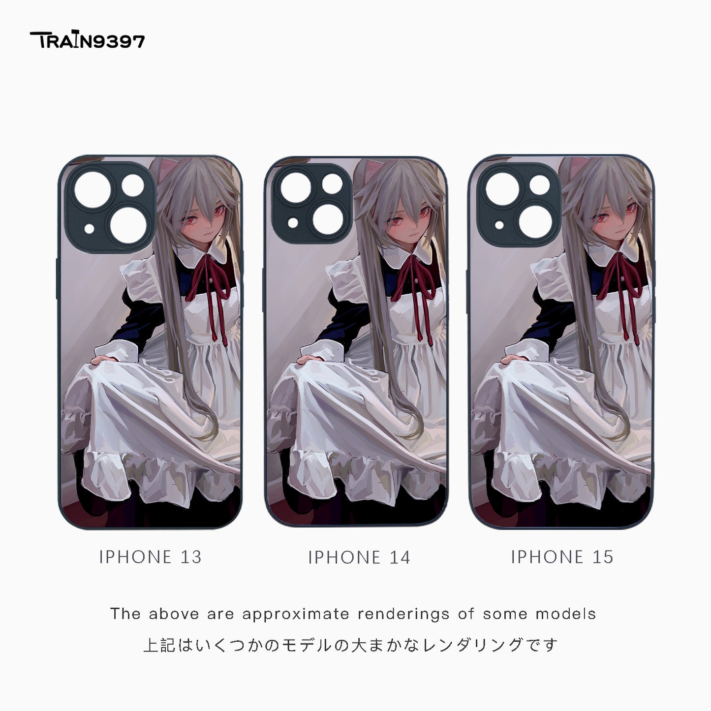 train 9397 x FKEY2 Collaborative Series Phone Case