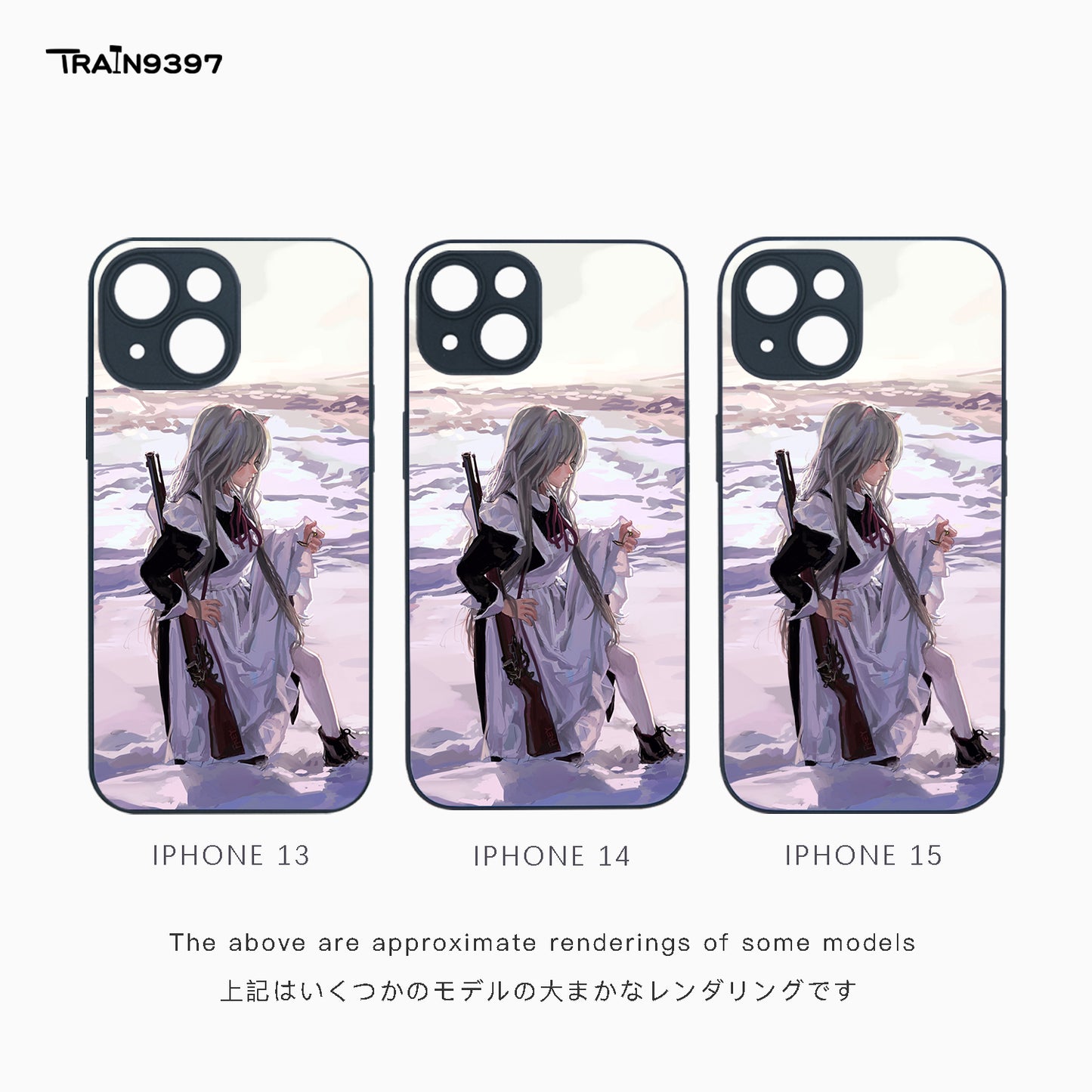 train 9397 x FKEY2 Collaborative Series Phone Case