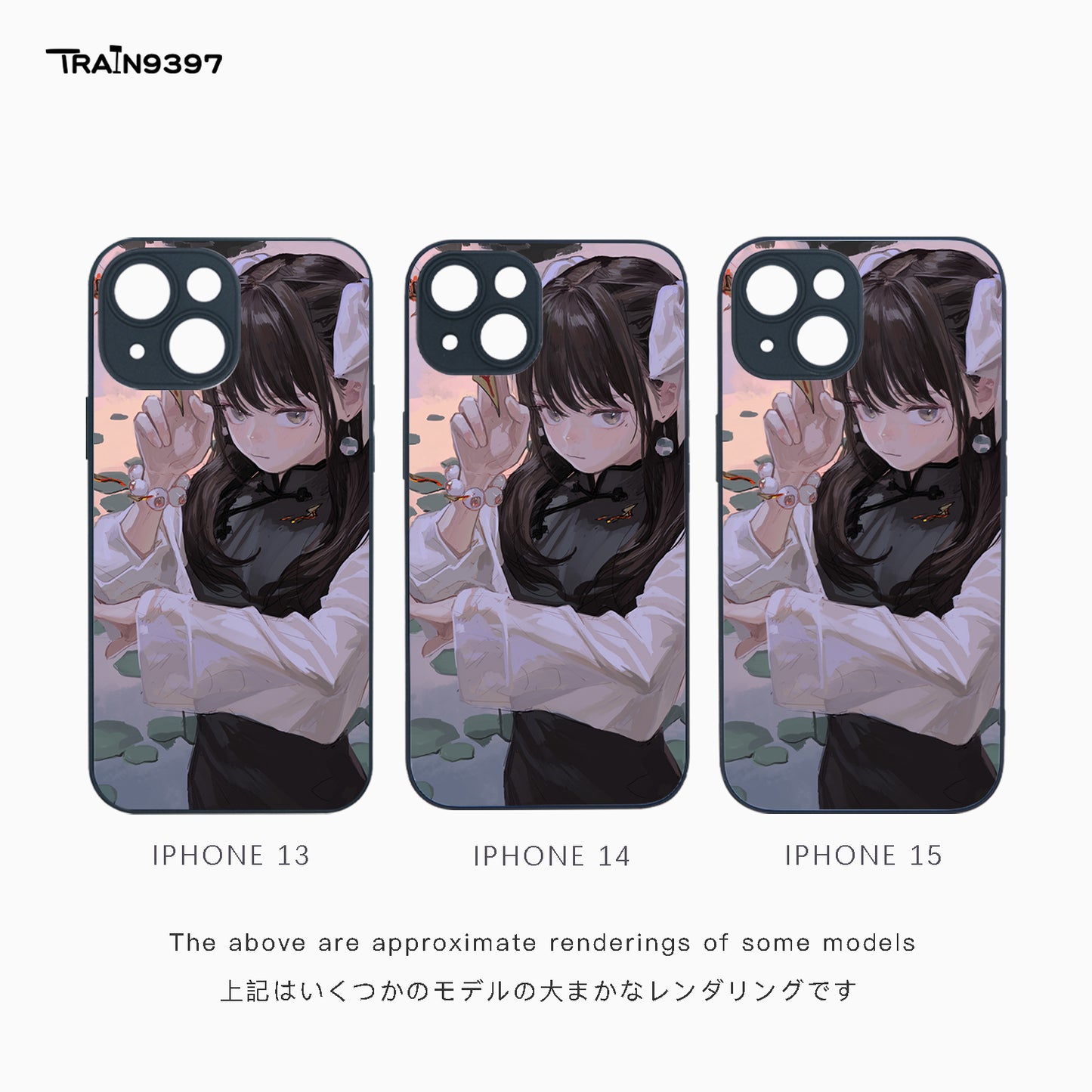 train 9397 x FKEY3 Collaborative Series Phone Case