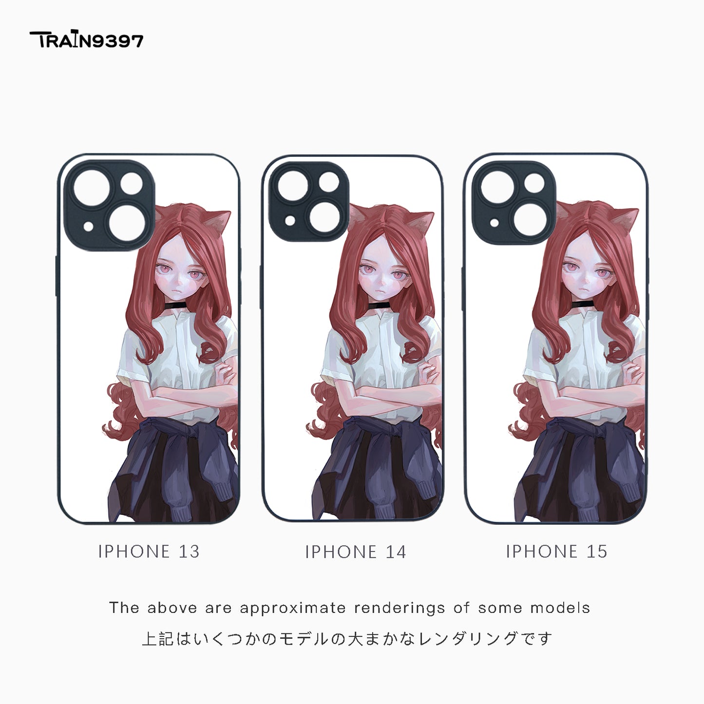 train 9397 x FKEY3 Collaborative Series Phone Case