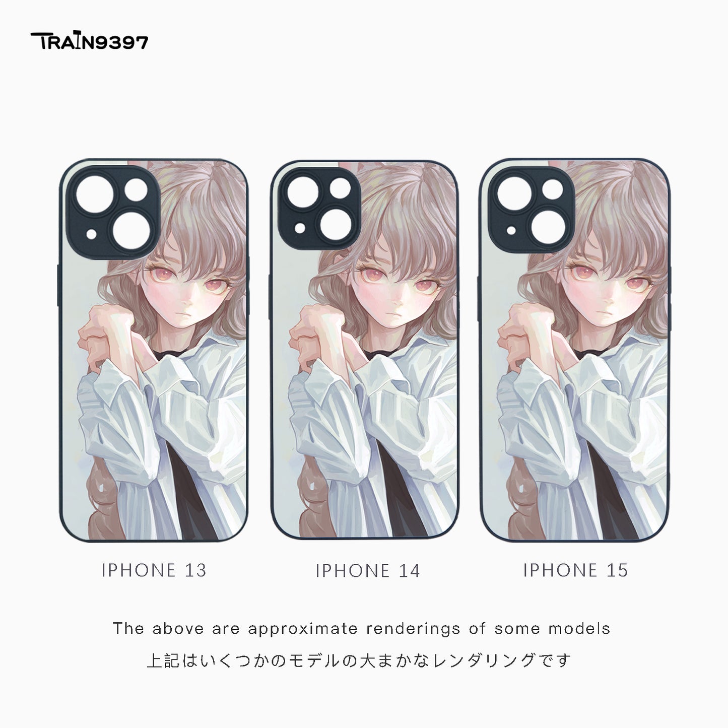 train 9397 x FKEY3 Collaborative Series Phone Case