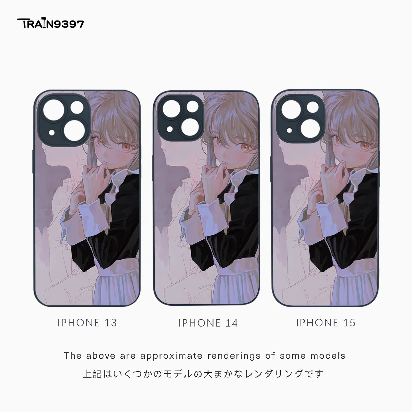 train 9397 x FKEY3 Collaborative Series Phone Case