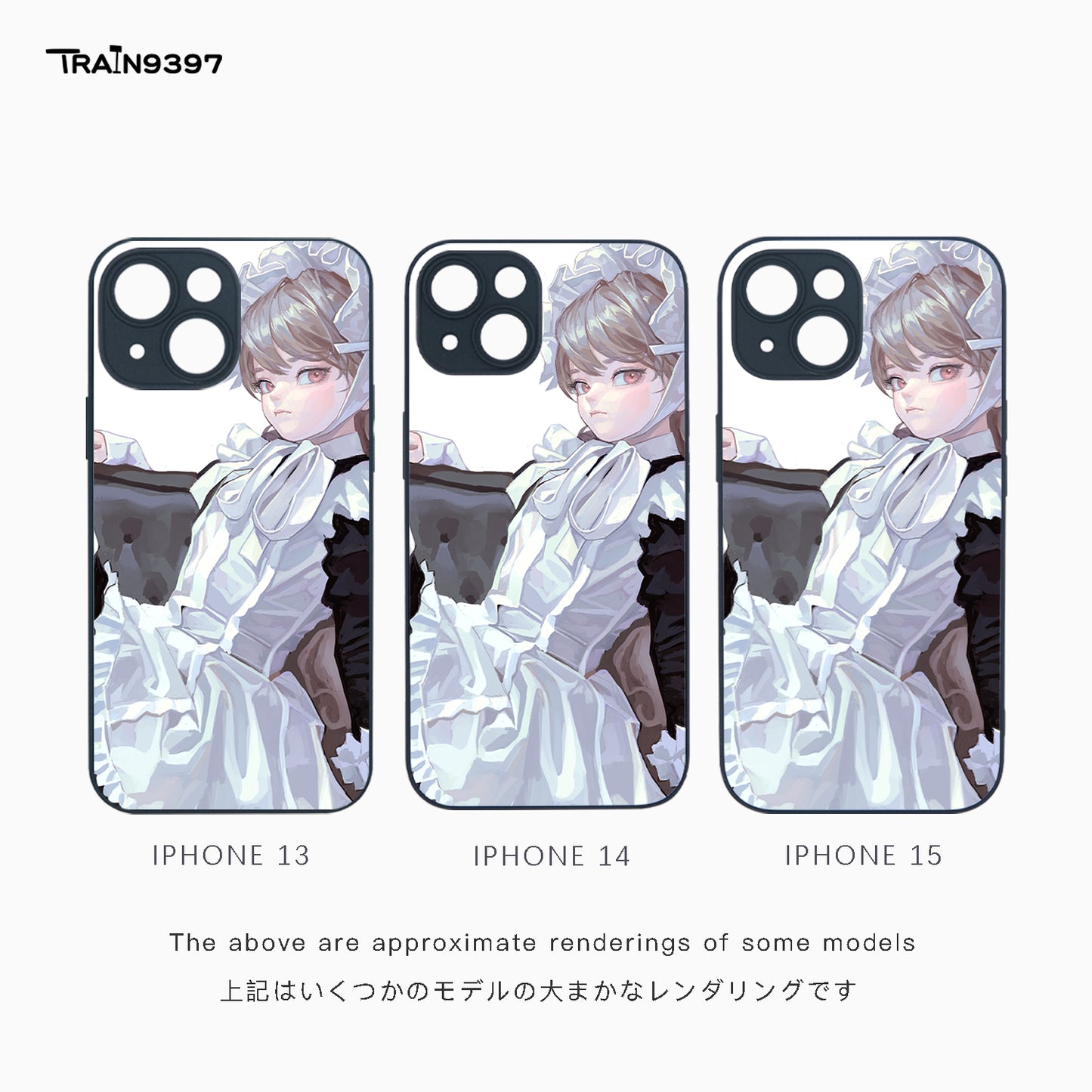 train 9397 x FKEY4 Collaborative Series Phone Case