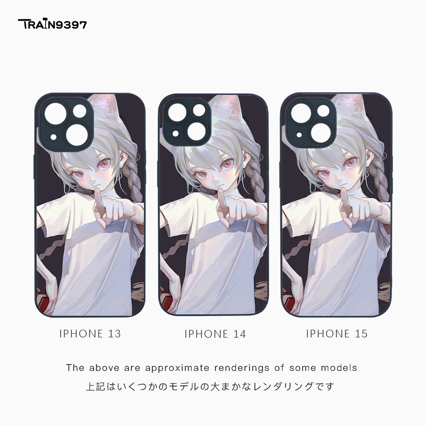 train 9397 x FKEY4 Collaborative Series Phone Case