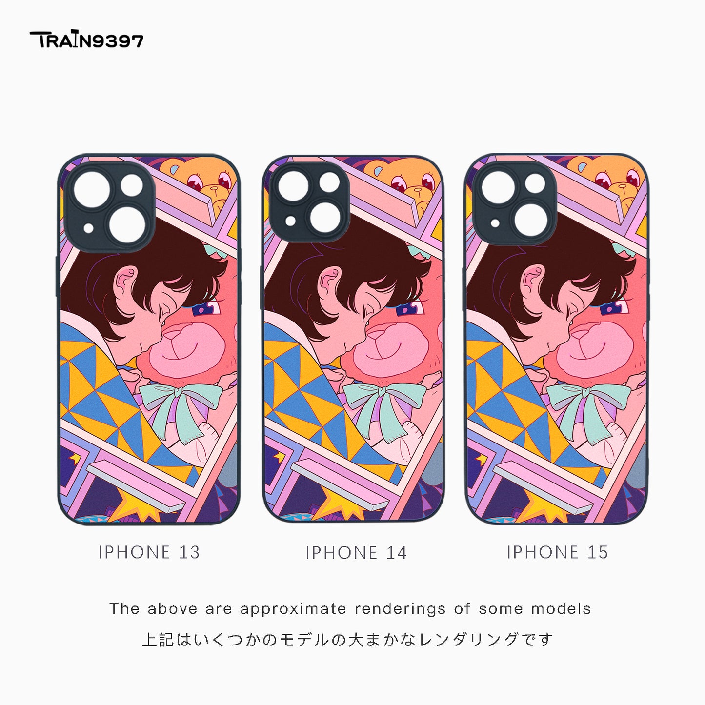 train 9397 x 丞一刨_ Collaborative Series Phone Case