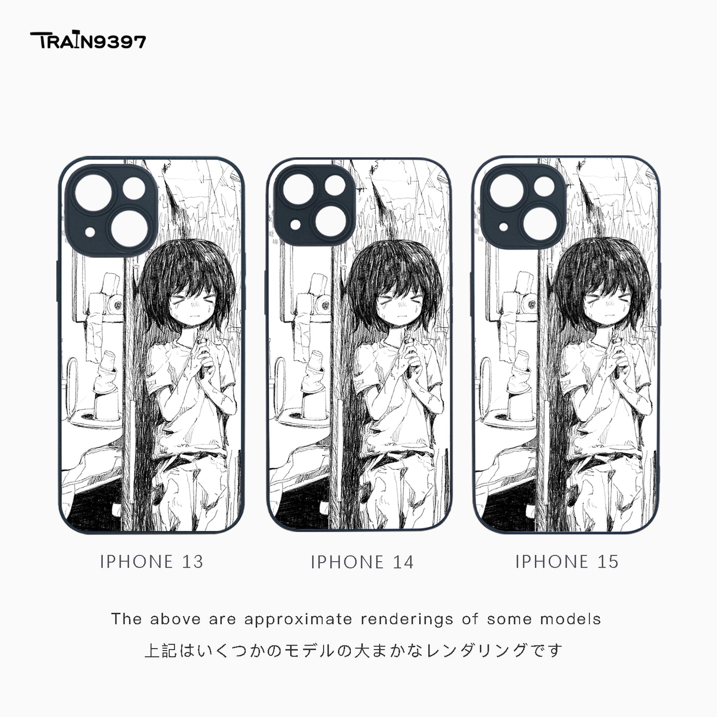 train 9397 x Pocket_Cl1 Collaborative Series Phone Case