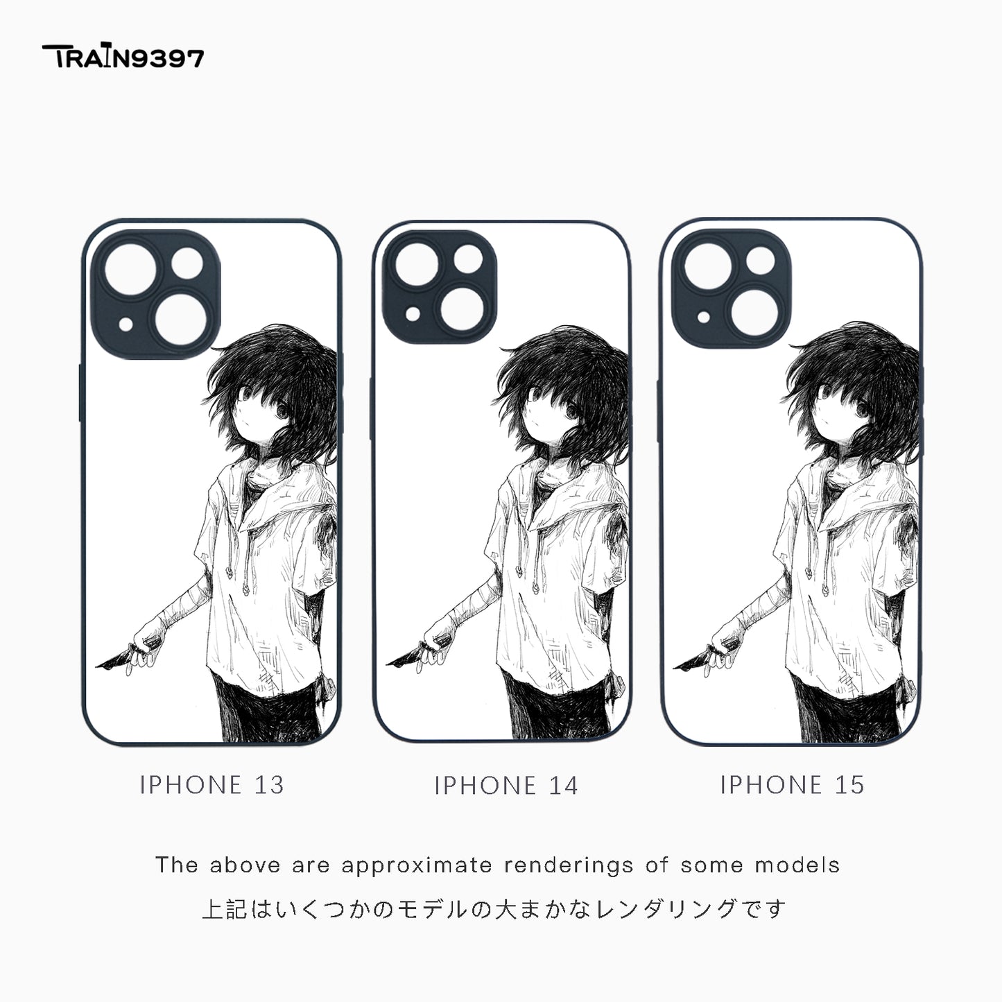 train 9397 x Pocket_Cl2 Collaborative Series Phone Case