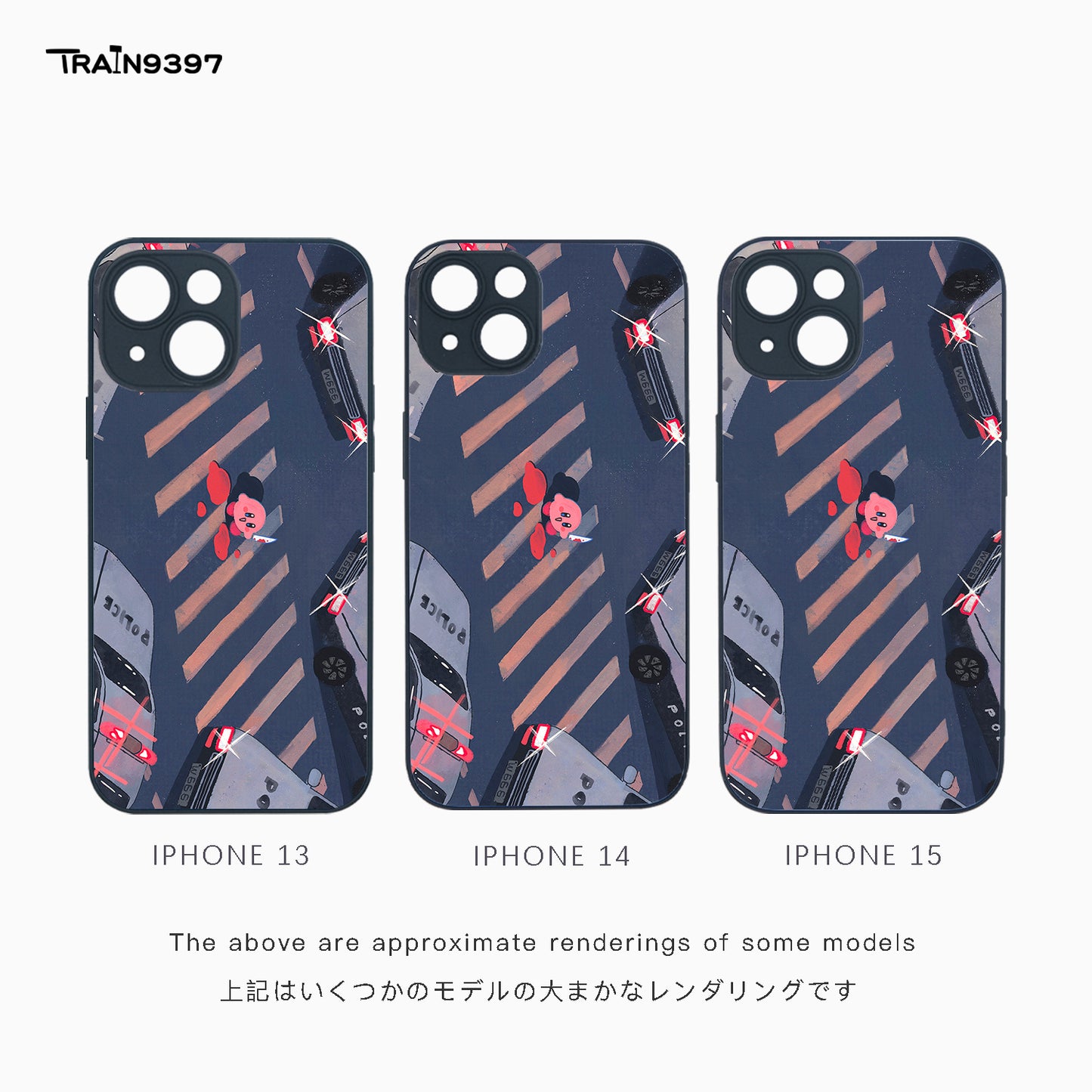 train 9397 x iimememe Collaborative Series Phone Case