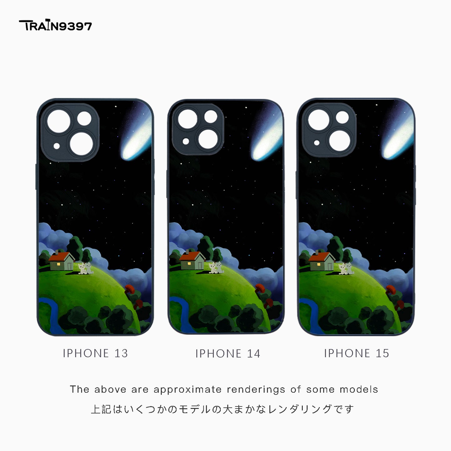 train 9397 x iimememe Collaborative Series Phone Case