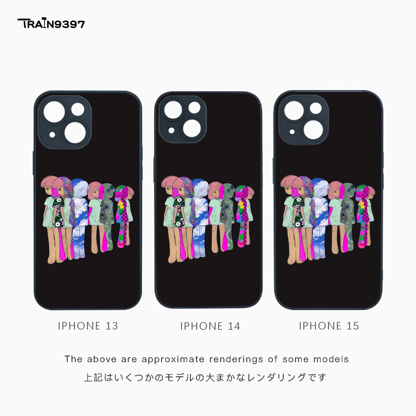 train 9397 x iimememe Collaborative Series Phone Case