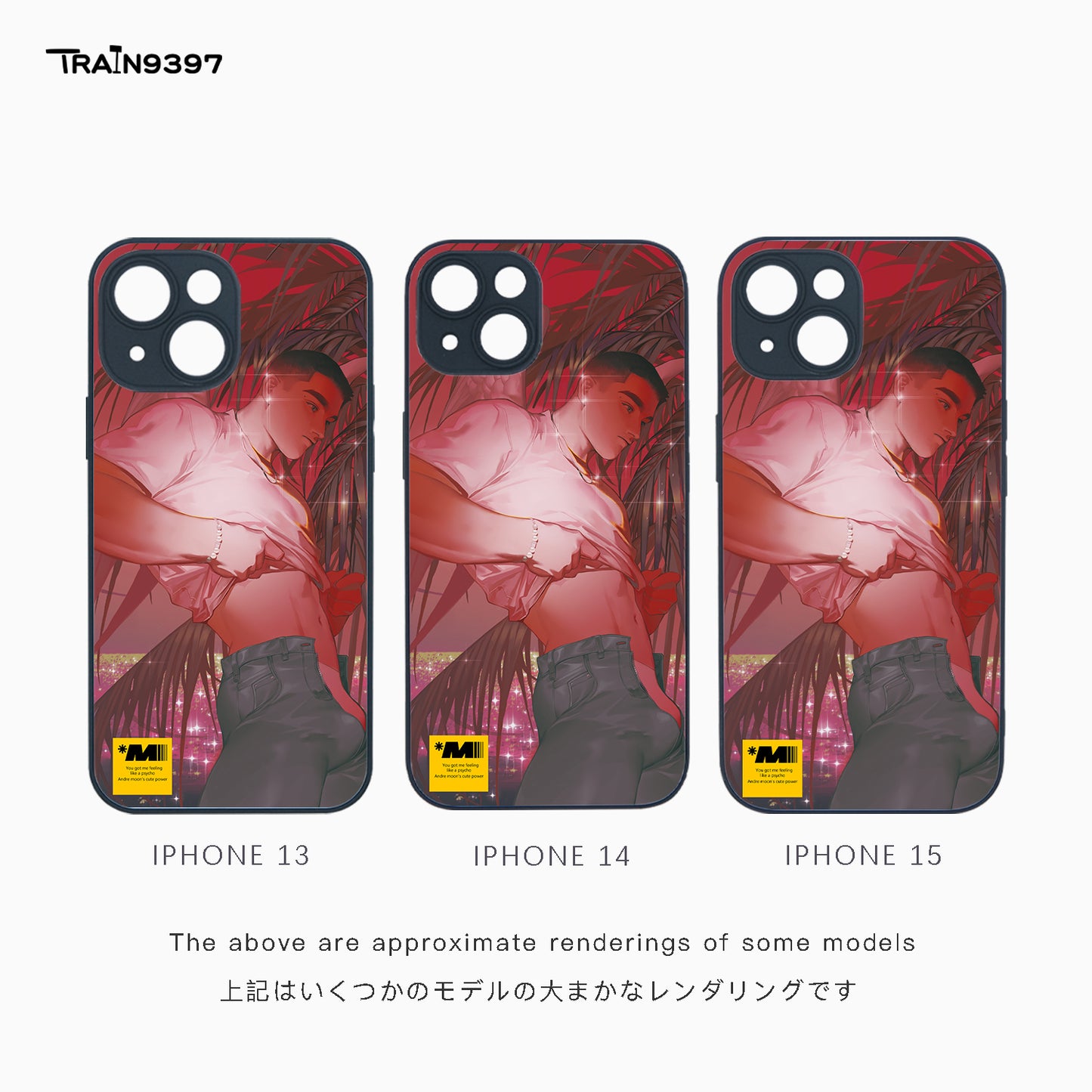 train9397 x Sailor18Moon Collaborative Series Phone Case