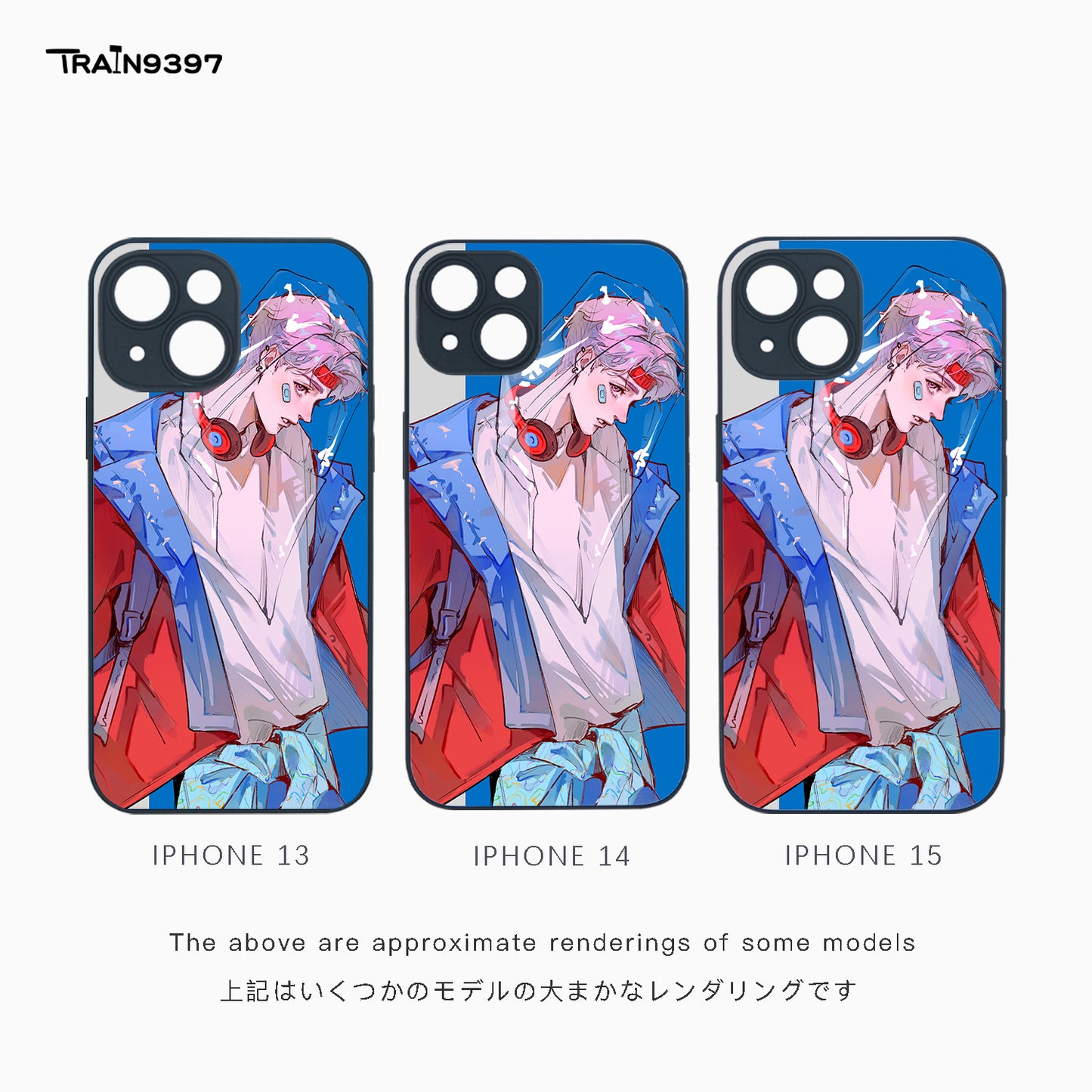 train 9397 x 杨藿香（huoxiang233）1 Collaborative Series Phone Case