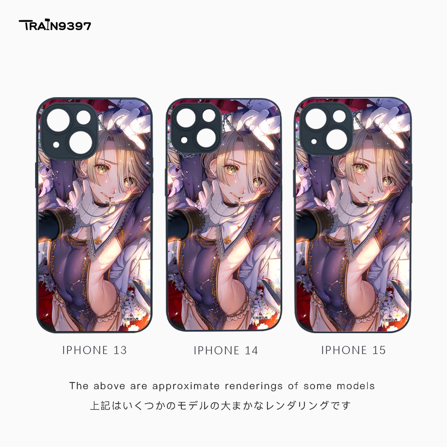 train 9397 x 池咲ミサ Collaborative Series Phone Case