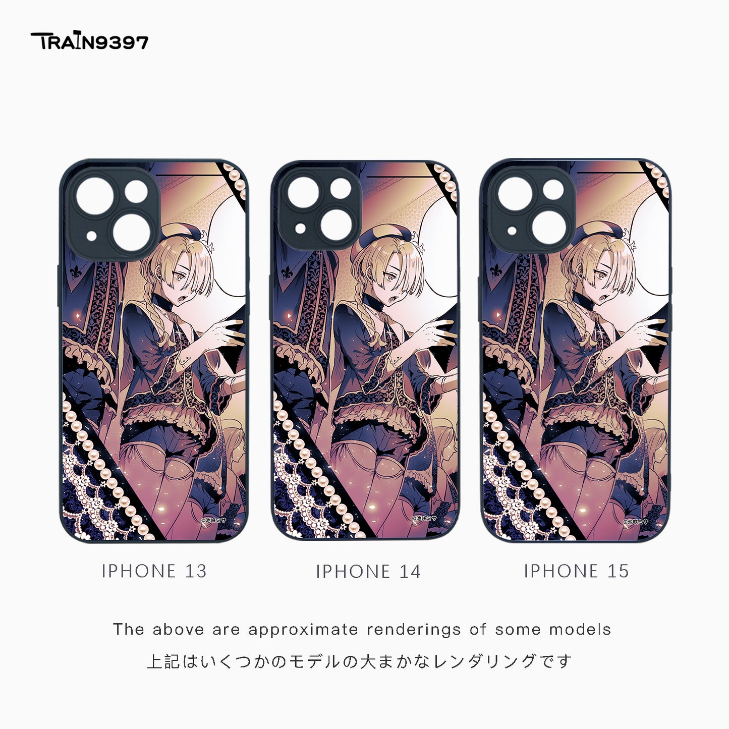 train 9397 x 池咲ミサ Collaborative Series Phone Case