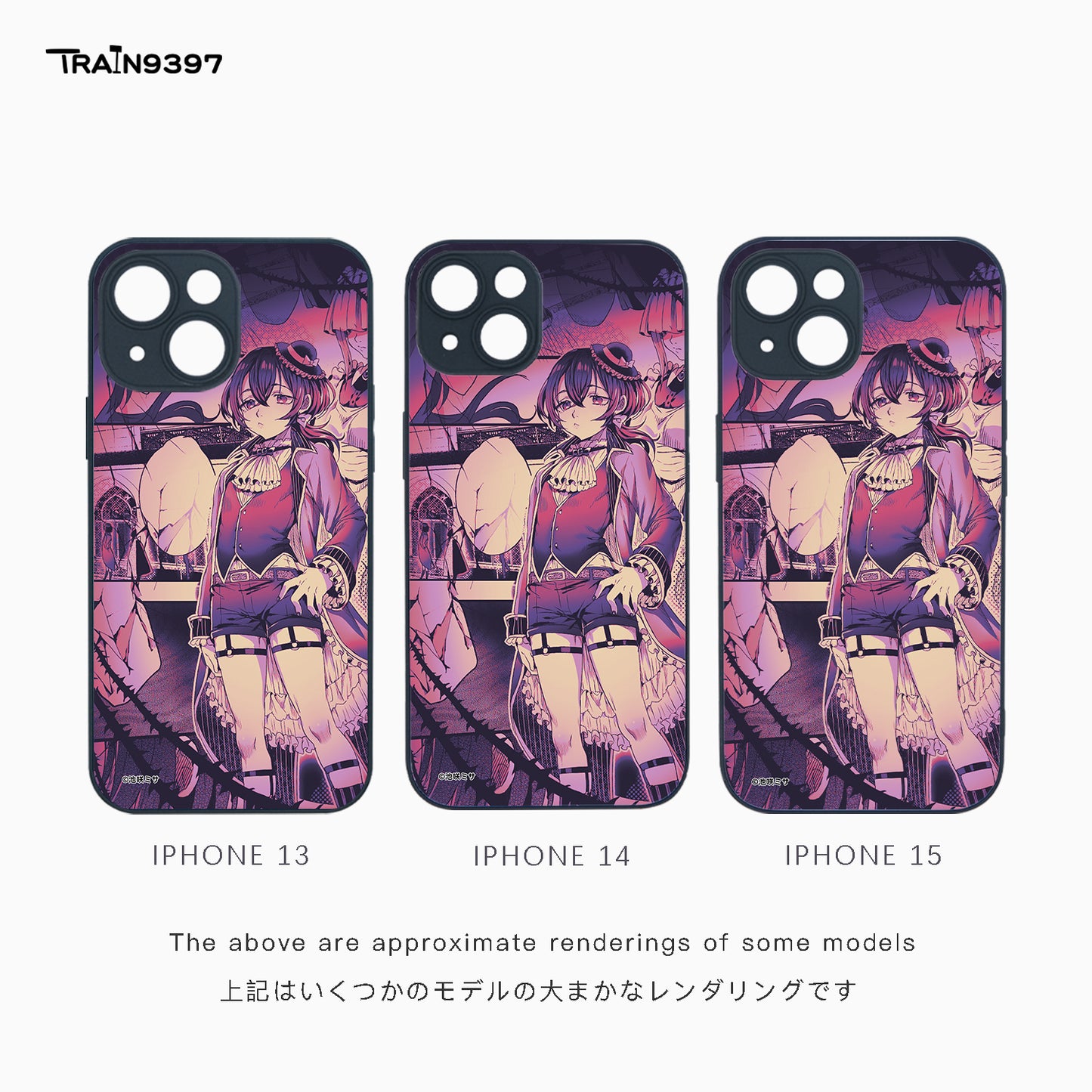 train 9397 x 池咲ミサ Collaborative Series Phone Case