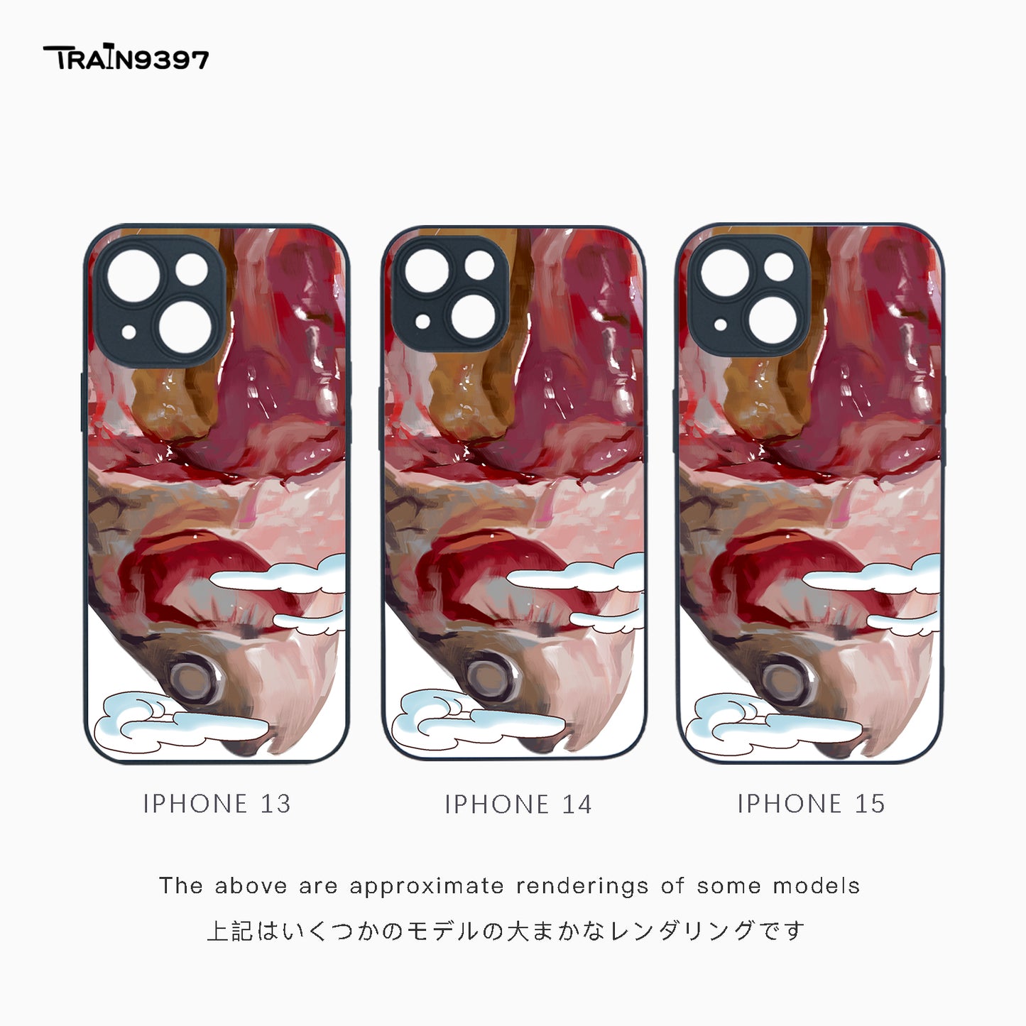 train 9397 x ashvahuimao Collaborative Series Phone Case