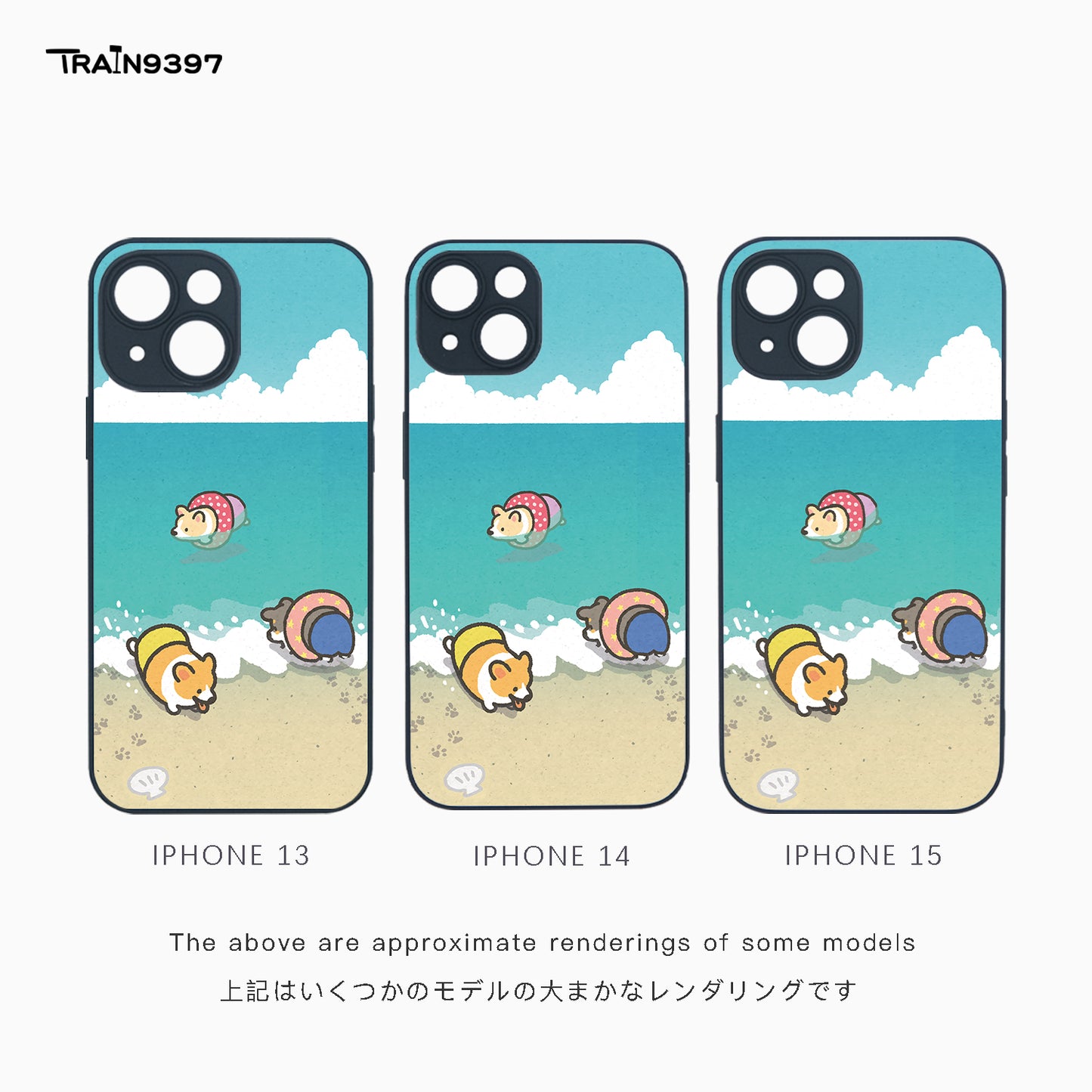 train 9397 x 1corgi_dogs 1 Collaborative Series Phone Case