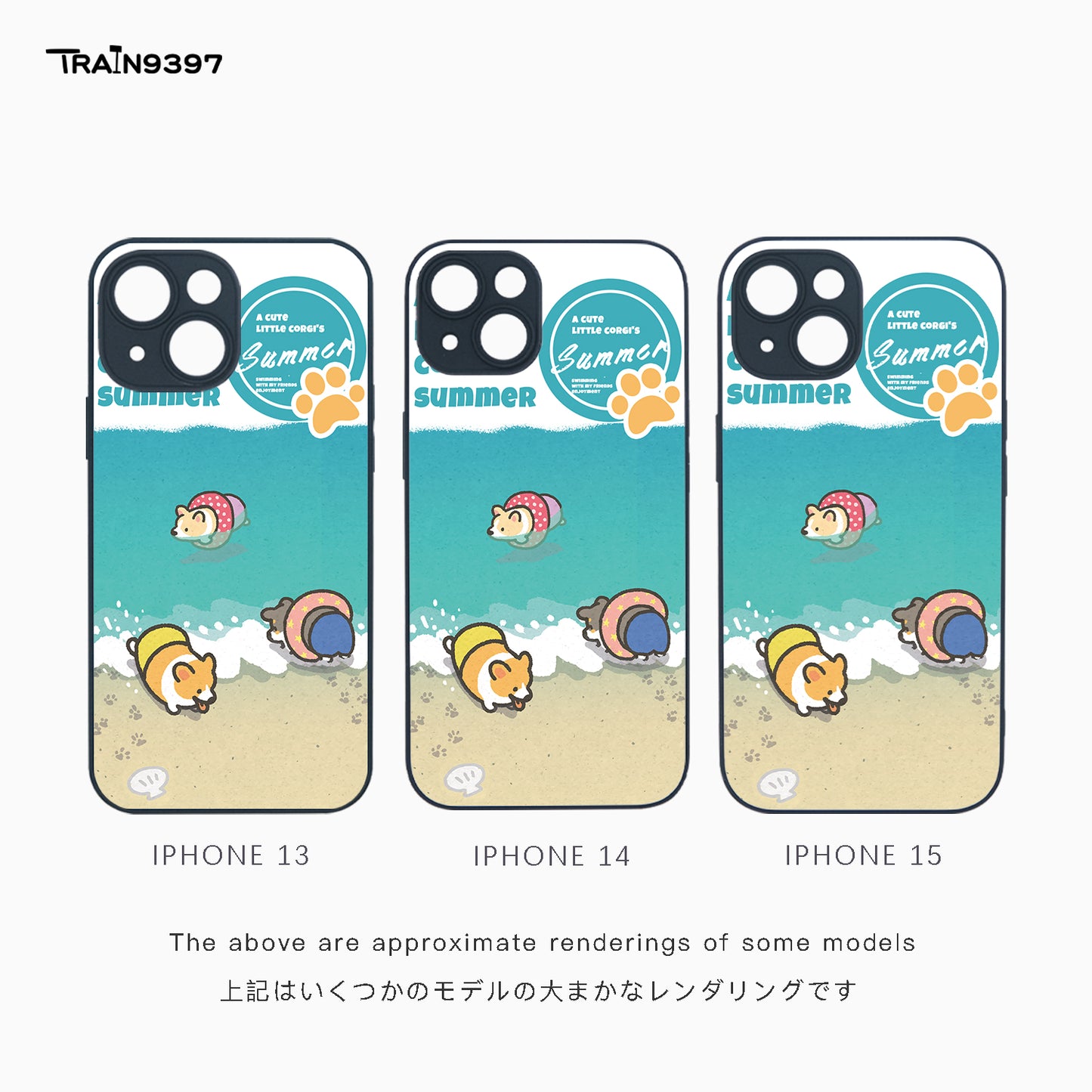 train 9397 x 1corgi_dogs 1 Collaborative Series Phone Case